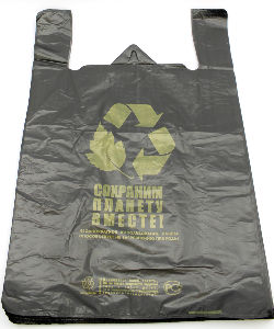 Полиэтиленовый пакет Сохраним Планету Вместе 41+18х62х21 50/1000 в Нижнем Новгороде - купить оптом от производителя ПК Котово Полимер
