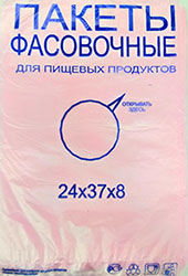 Полиэтиленовый пакет ПНД фасовочный 24х37х8 250/40 в Нижнем Новгороде - купить оптом от производителя ПК Котово Полимер