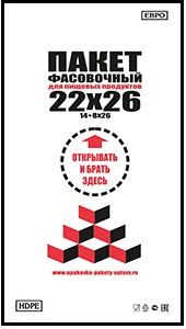 Полиэтиленовый пакет фасовочный с фальцем 14+8х26х7 б/ц 500/12 в Нижнем Новгороде - купить оптом от производителя ПК Котово Полимер