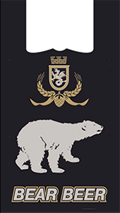 Полиэтиленовый пакет beer 30+14х55х12 100/3000 в Нижнем Новгороде - купить оптом от производителя ПК Котово Полимер