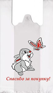 Полиэтиленовый пакет Заяц и бабочка 27+15х47х10 100/5000 в Нижнем Новгороде - купить оптом от производителя ПК Котово Полимер