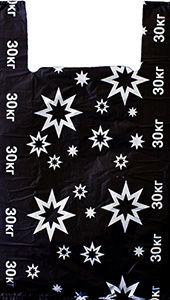 Полиэтиленовый пакет Звезда 35+15х55х14 100/2000 в Нижнем Новгороде - купить оптом от производителя ПК Котово Полимер