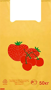 Полиэтиленовый пакет Ягода 29+15х53х18 50/1000 в Нижнем Новгороде - купить оптом от производителя ПК Котово Полимер