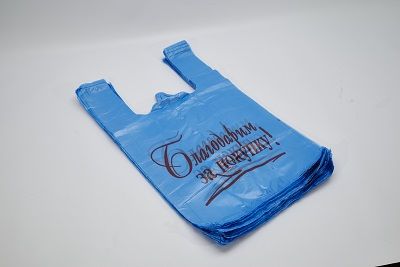 Пакет-майка 