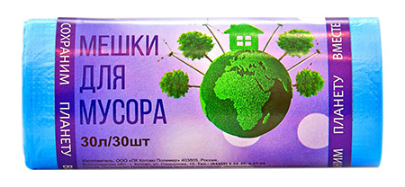 Мешки для мусора ПНД серия «Эко» в Нижнем Новгороде - купить оптом от производителя ПК Котово Полимер