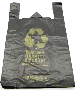 Черные полиэтиленовые пакеты в Нижнем Новгороде - купить оптом от производителя ПК Котово Полимер